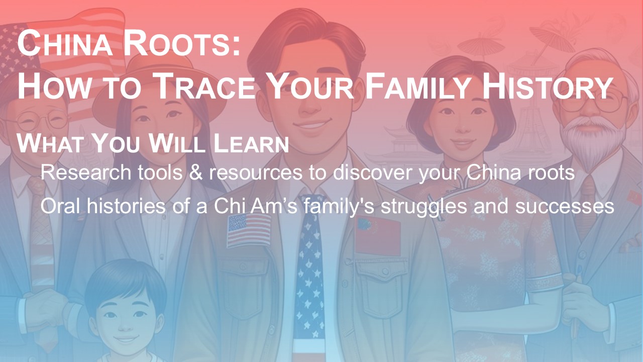 Website – WordPress – Bay Area Chinese Genealogy Group